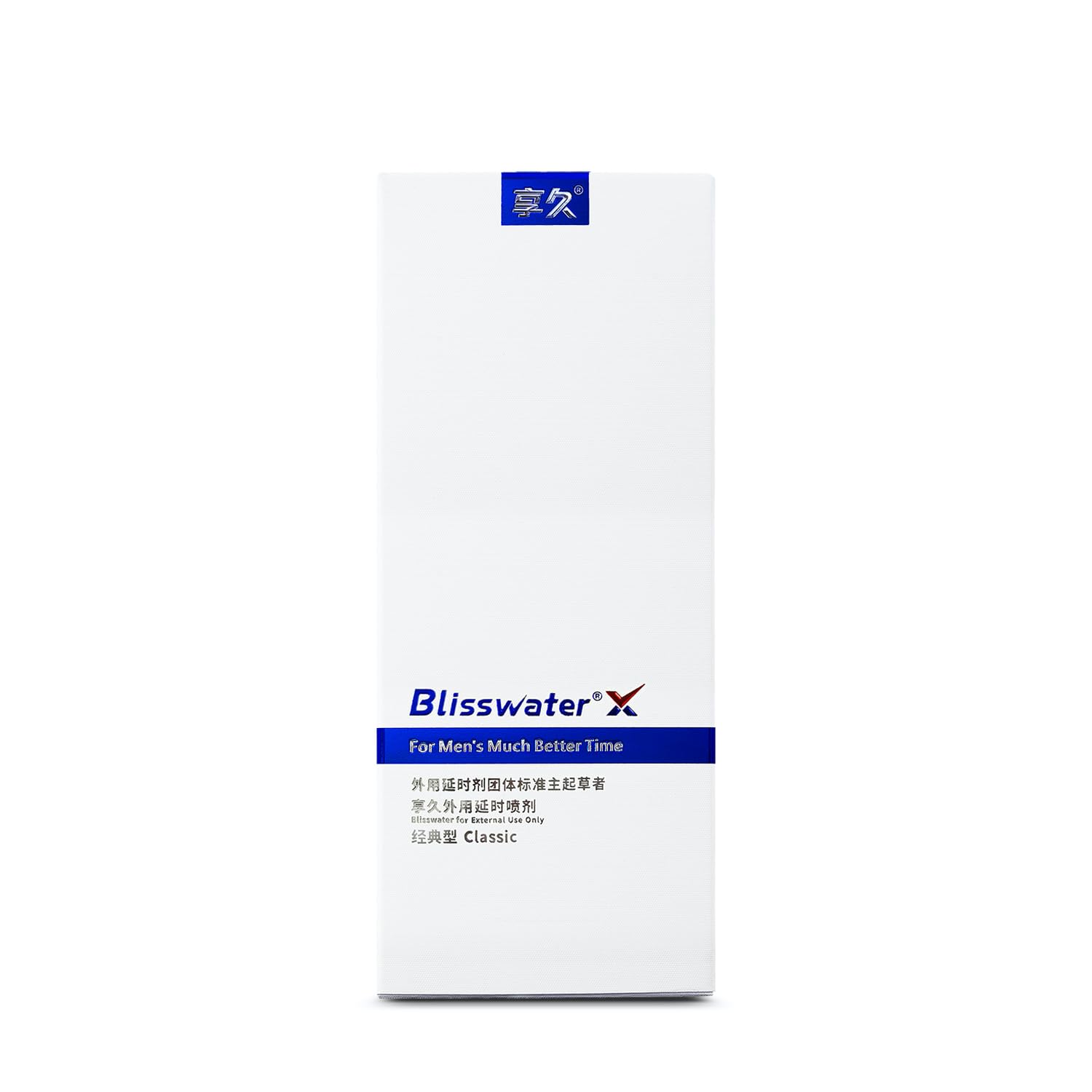 Blisswater Delay Spray for Men‘s Much Better Time,Only for External,6ML