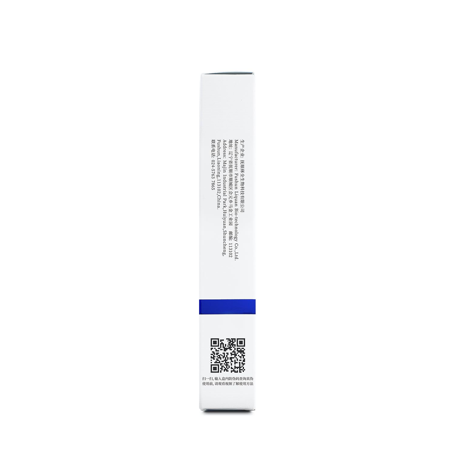 Blisswater Delay Spray for Men‘s Much Better Time,Only for External,6ML