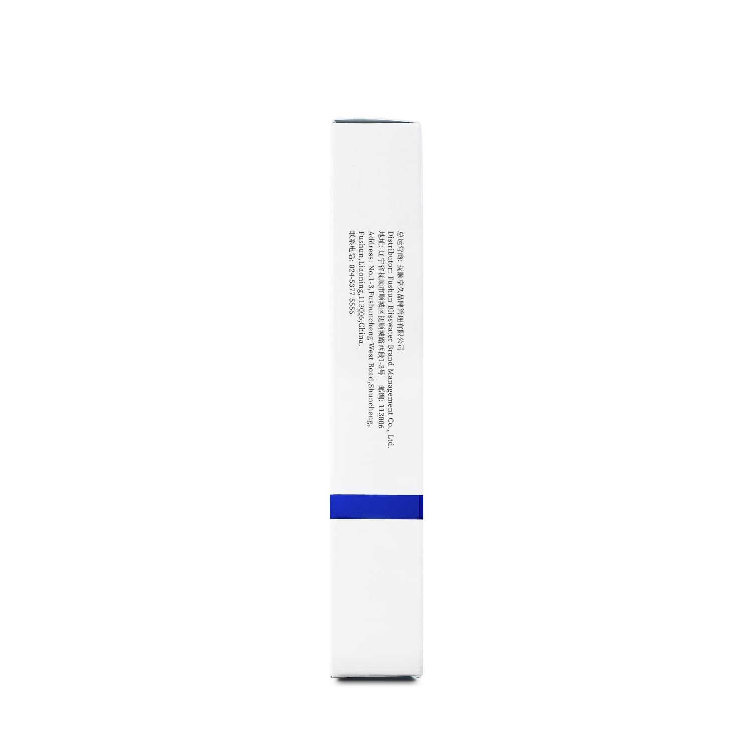 Blisswater 2 Delay Spray for Men‘s Much Better Time,Only for External,6ML