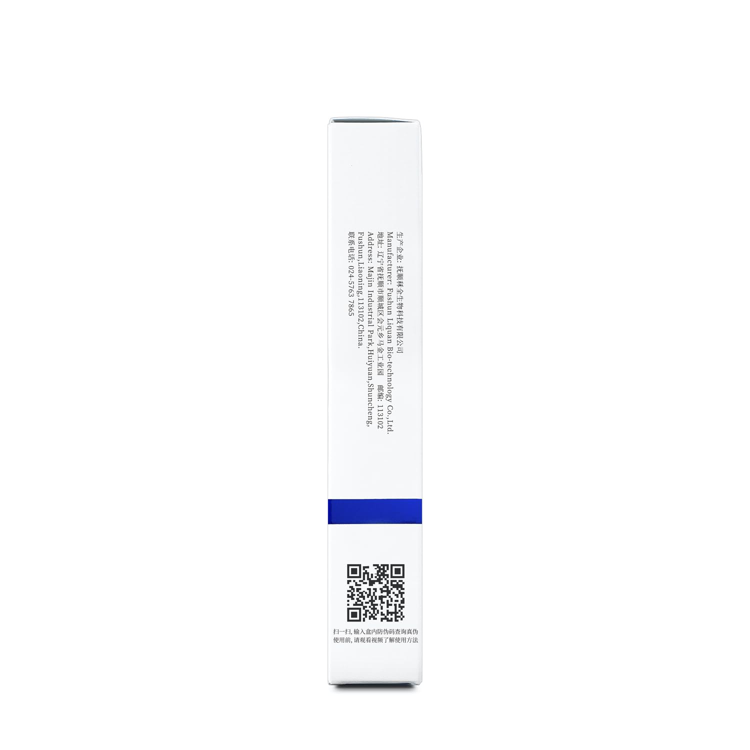 Blisswater 2 Delay Spray for Men‘s Much Better Time,Only for External,6ML